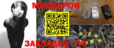 гашиш Кимры