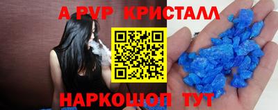 гашиш Кимры