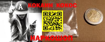 гашиш Кимры