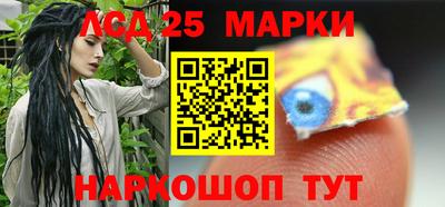 гашиш Кимры