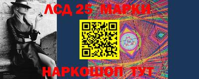 гашиш Кимры