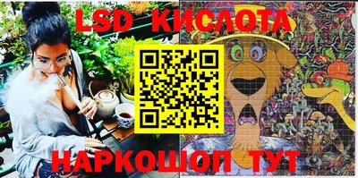 гашиш Кимры