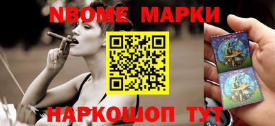 гашиш Кимры