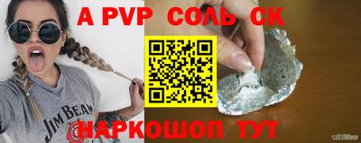 гашиш Кимры