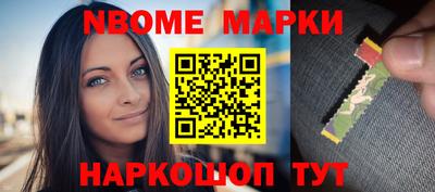 гашиш Кимры