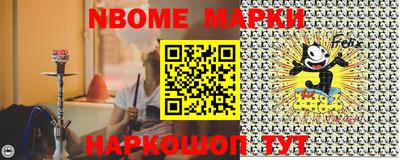 гашиш Кимры