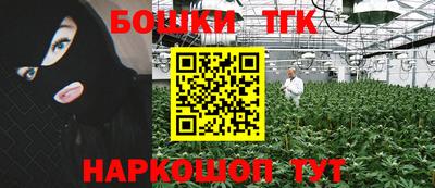 гашиш Кимры
