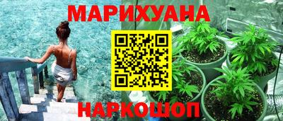 кокаин Кингисепп