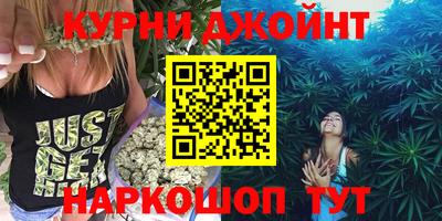 кокаин Кингисепп