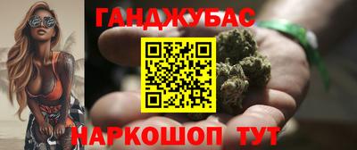 кокаин Кингисепп