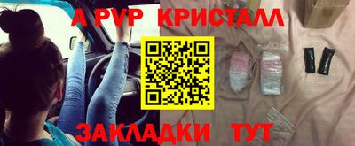 гашиш Кимры