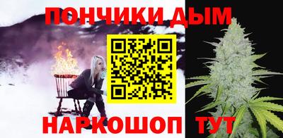 кокаин Кингисепп