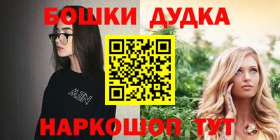 гашиш Кимры