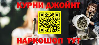 кокаин Кингисепп