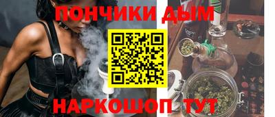 гашиш Кимры