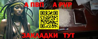 кокаин Кингисепп