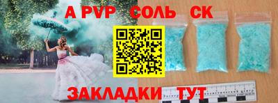гашиш Кимры
