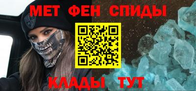 кокаин Кингисепп