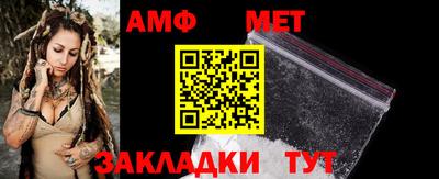 гашиш Кимры