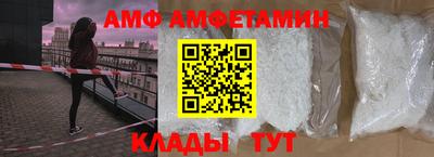 кокаин Кингисепп