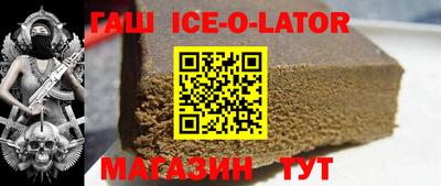 гашиш Кимры
