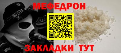 кокаин Кингисепп
