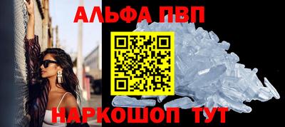 кокаин Кингисепп